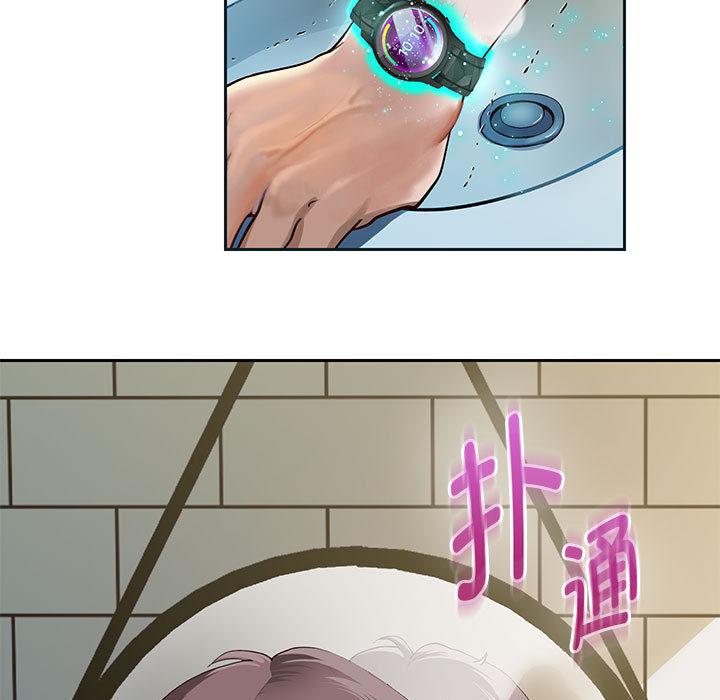第2话 - 第5.jpg页
