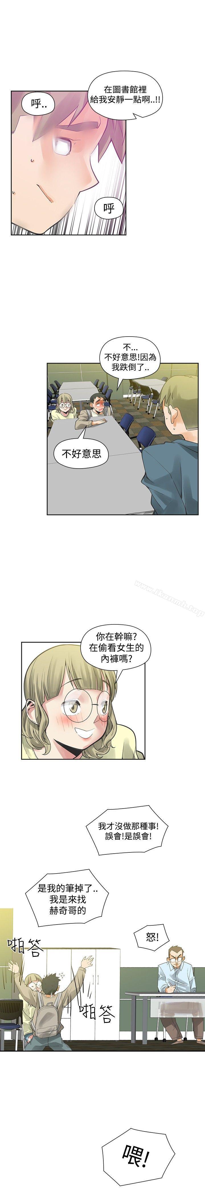 第42话