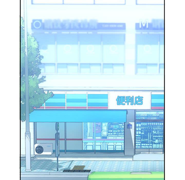 第2话 - 第120.jpg页