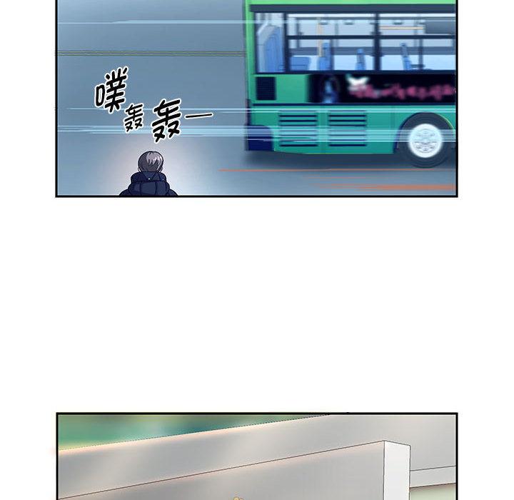 第2话 - 第121.jpg页