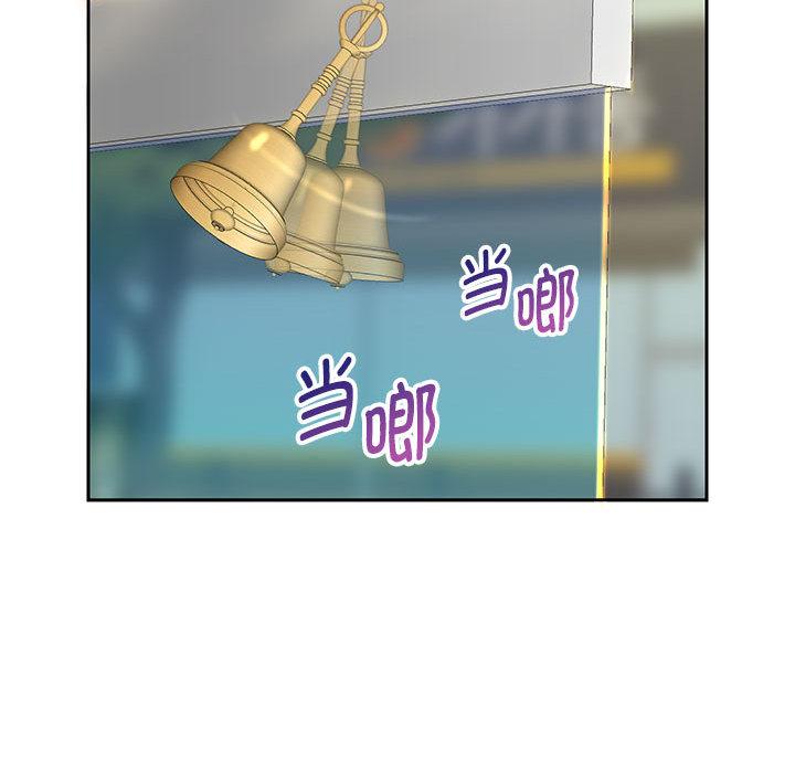 第2话 - 第122.jpg页