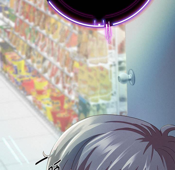 第2话 - 第151.jpg页