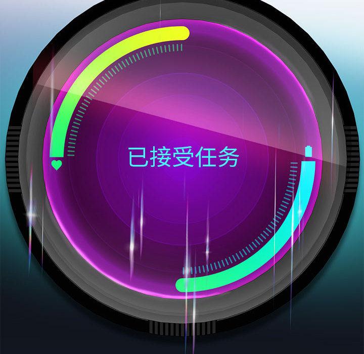 第2话 - 第160.jpg页