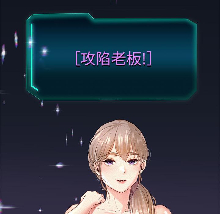 第2话 - 第161.jpg页
