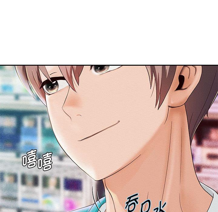第2话 - 第179.jpg页