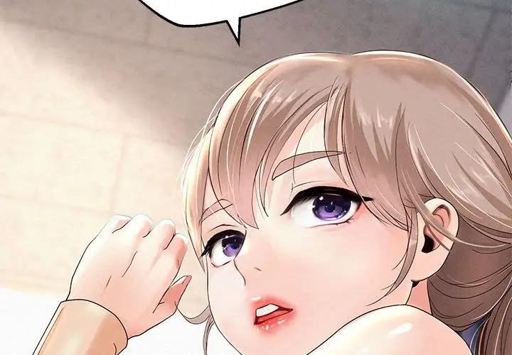 第3话 - 第2.jpg页