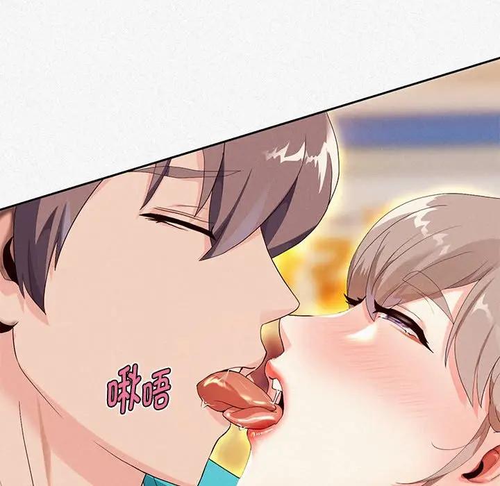 第3话 - 第34.jpg页