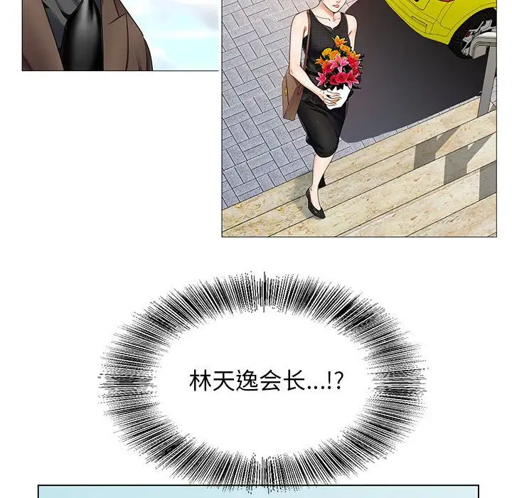 第31章 - 第66.jpg页