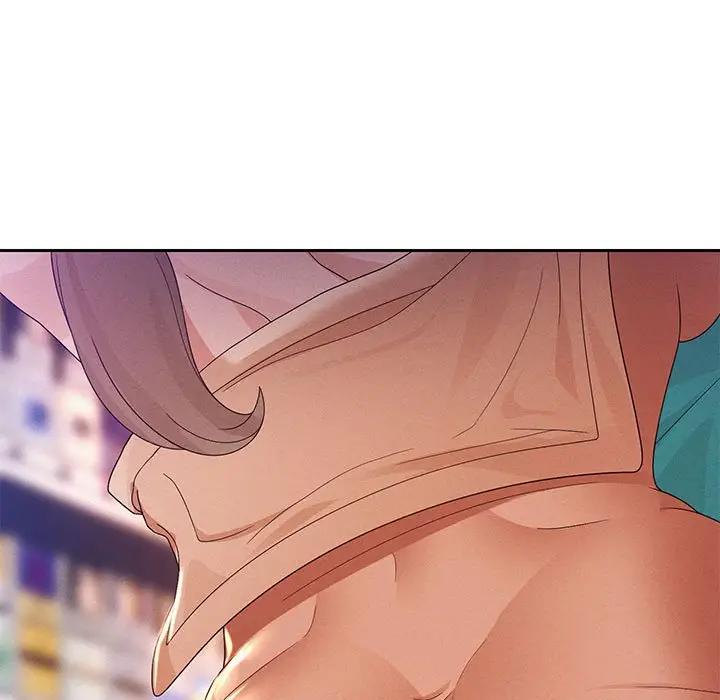 第3话 - 第54.jpg页