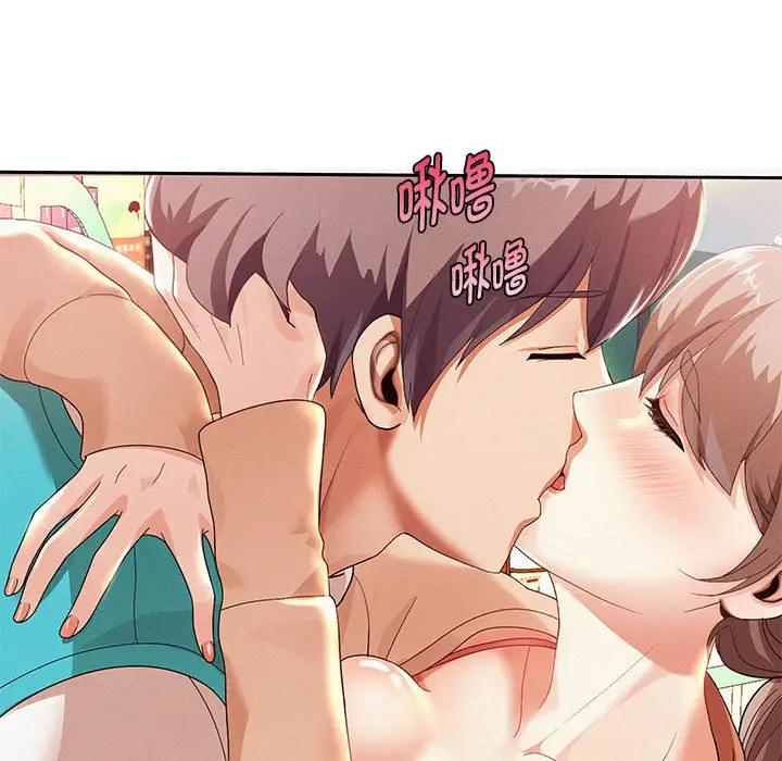 第3话 - 第65.jpg页