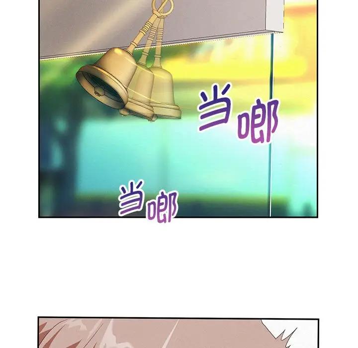 第3话 - 第68.jpg页