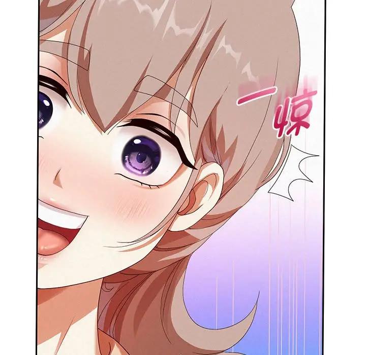 第3话 - 第69.jpg页
