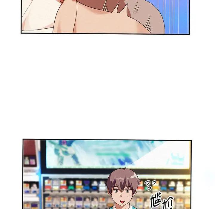 第3话 - 第70.jpg页