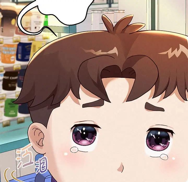 第3话 - 第95.jpg页