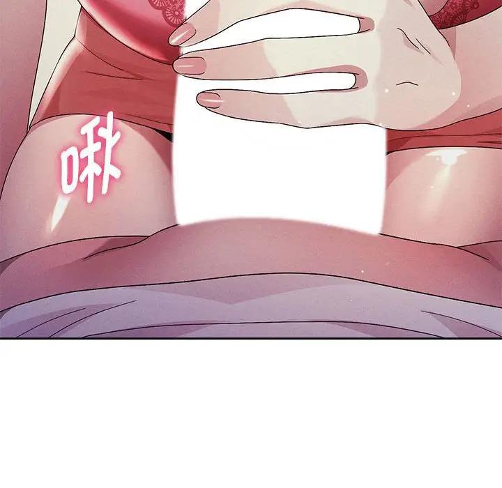 第3话 - 第107.jpg页