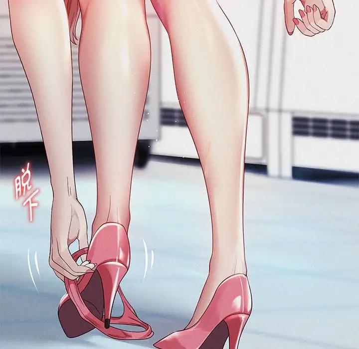 第3话 - 第134.jpg页