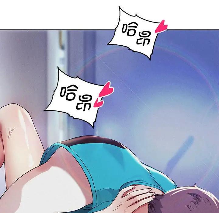 第3话 - 第165.jpg页