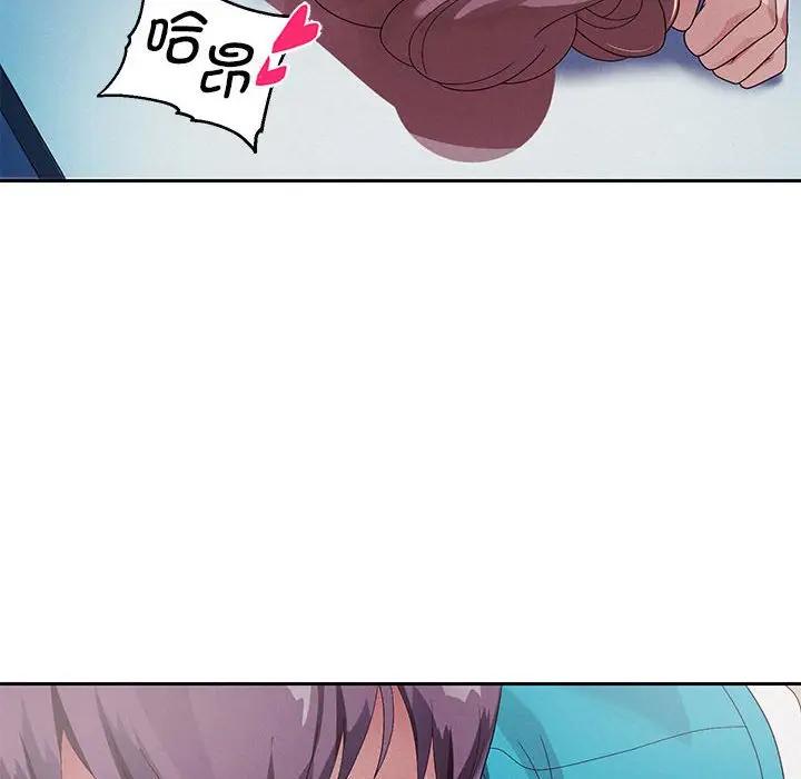 第3话 - 第167.jpg页