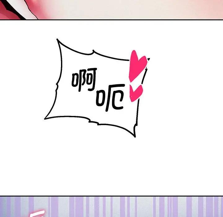 第3话 - 第179.jpg页