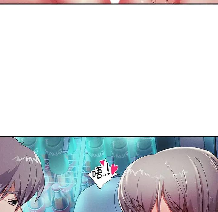 第3话 - 第181.jpg页
