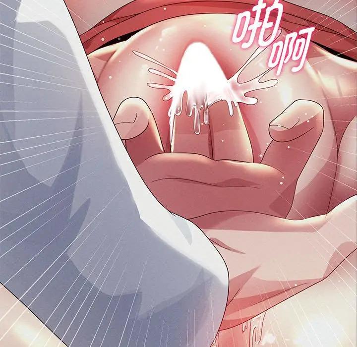 第3话 - 第186.jpg页