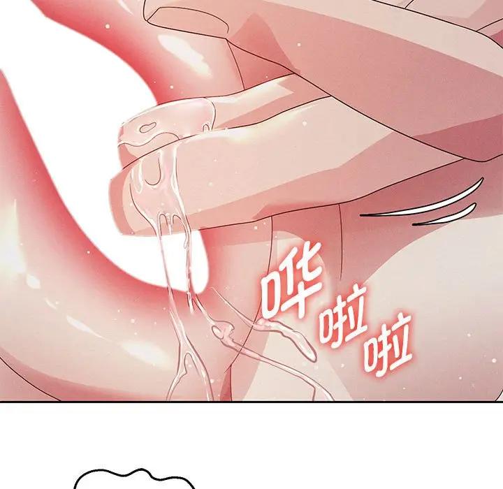 第3话 - 第188.jpg页