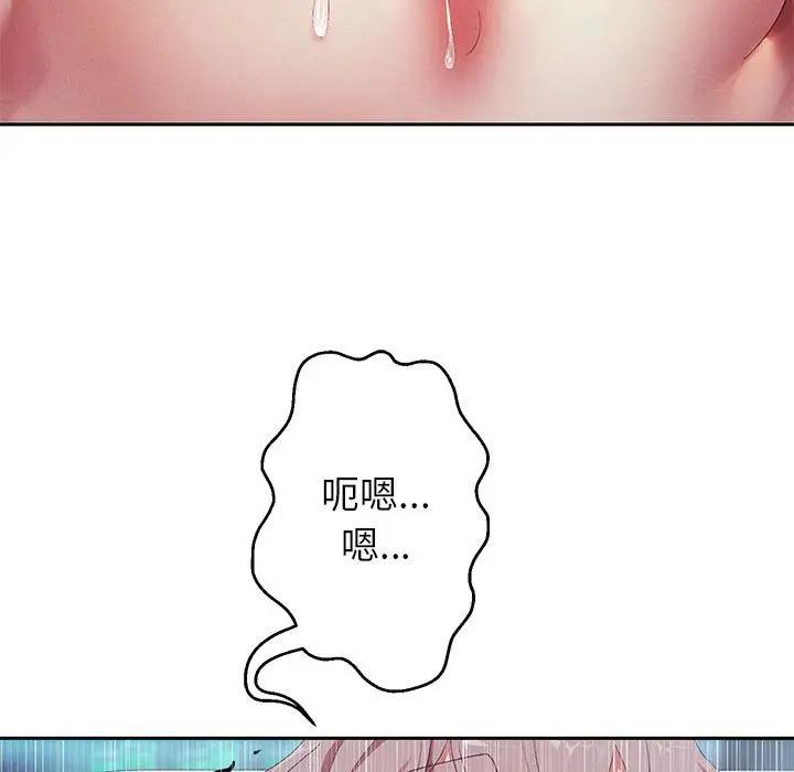 第3话 - 第198.jpg页