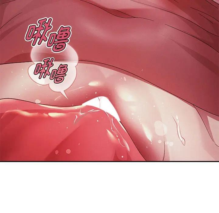 第3话 - 第200.jpg页
