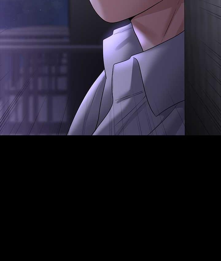 第119话-在秉宪面前喷出热热的东西 - 第4.jpg页