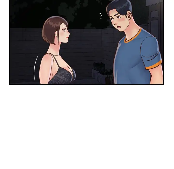 第27话 - 第23.jpg页