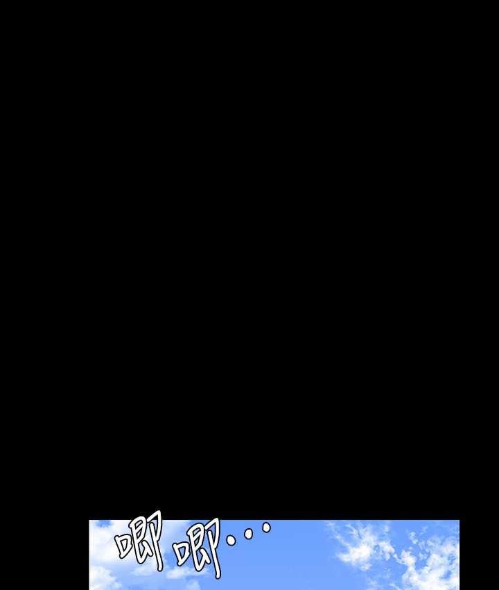 第119话-在秉宪面前喷出热热的东西 - 第115.jpg页