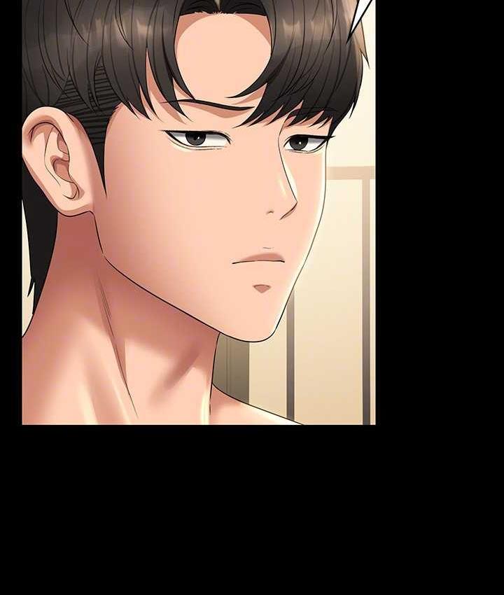 第119话-在秉宪面前喷出热热的东西 - 第143.jpg页