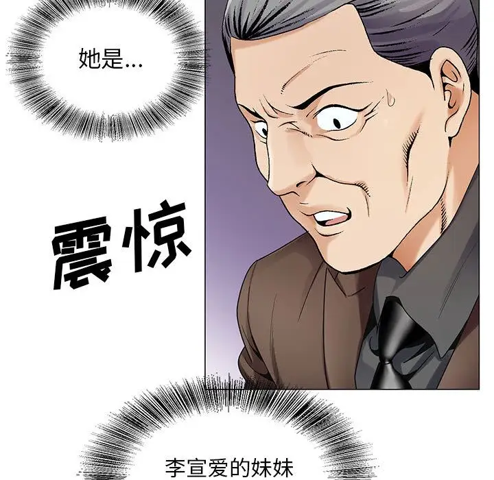 第31章 - 第70.jpg页