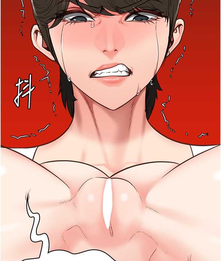 第56话-最后赢家是?! - 第5.jpg页
