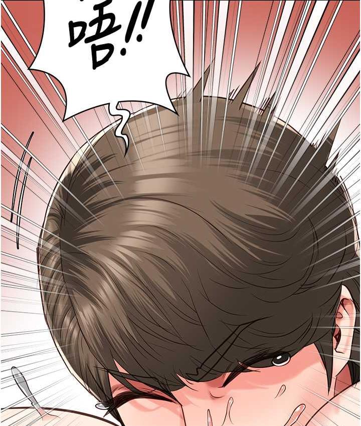 第56话-最后赢家是?! - 第25.jpg页
