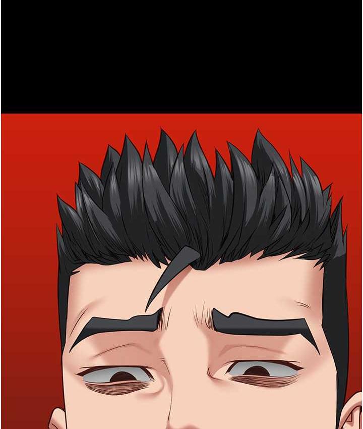 第56话-最后赢家是?! - 第48.jpg页