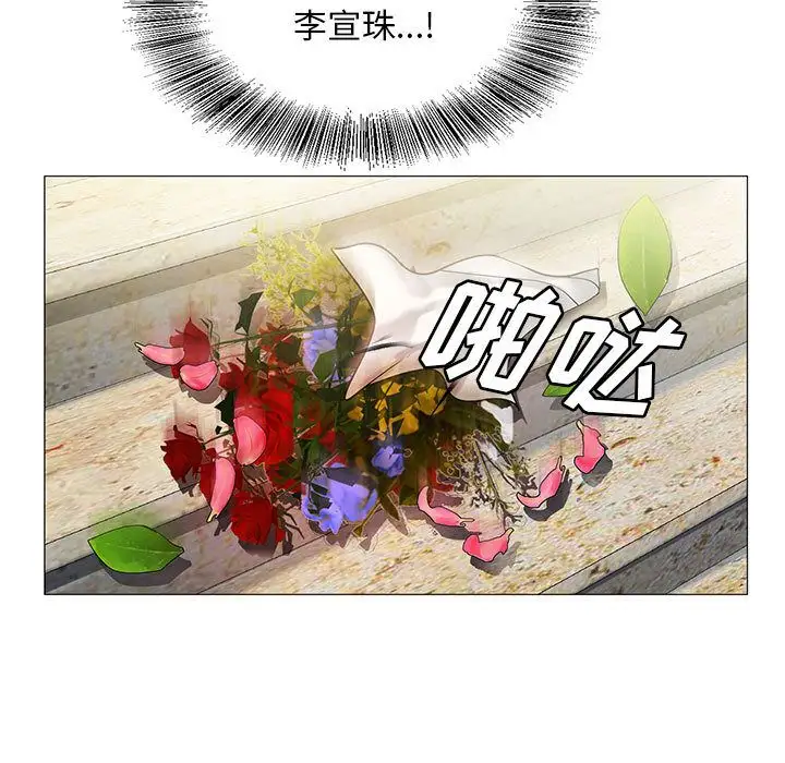 第31章 - 第71.jpg页