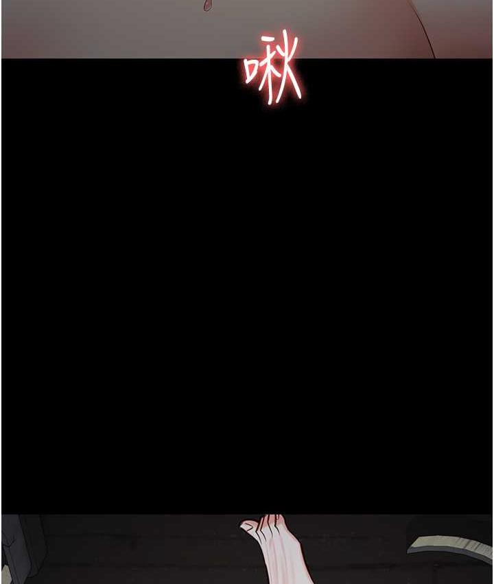 第56话-最后赢家是?! - 第52.jpg页