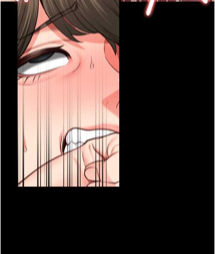 第56话-最后赢家是?! - 第88.jpg页