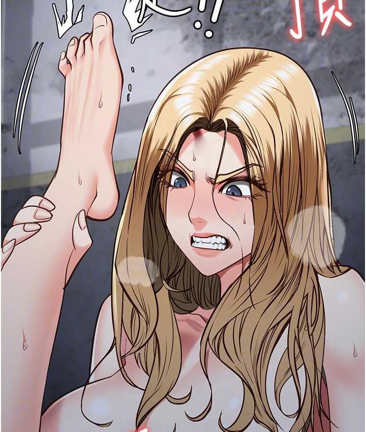 第56话-最后赢家是?! - 第92.jpg页