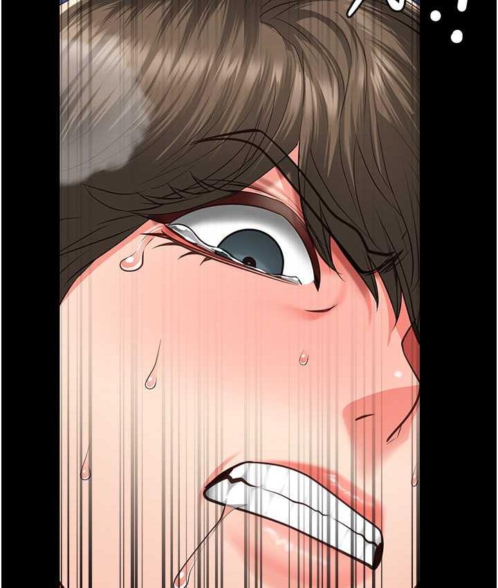 第56话-最后赢家是?! - 第104.jpg页