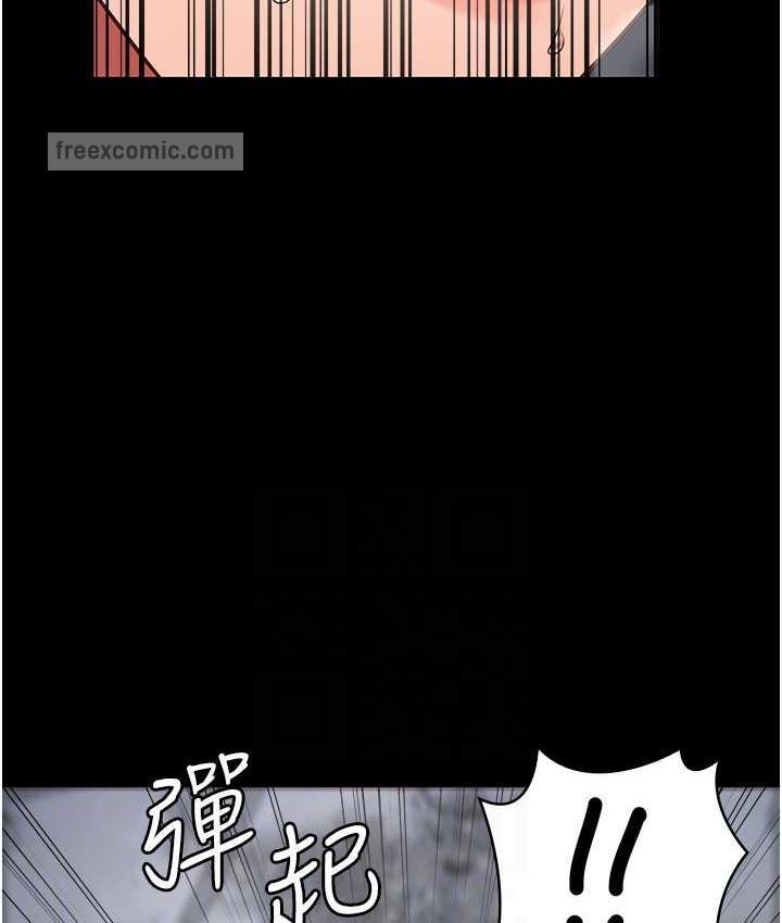 第56话-最后赢家是?! - 第105.jpg页