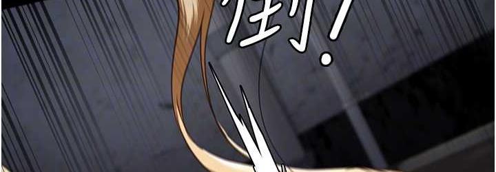 第56话-最后赢家是?! - 第108.jpg页
