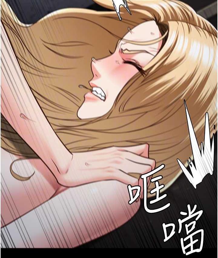 第56话-最后赢家是?! - 第109.jpg页