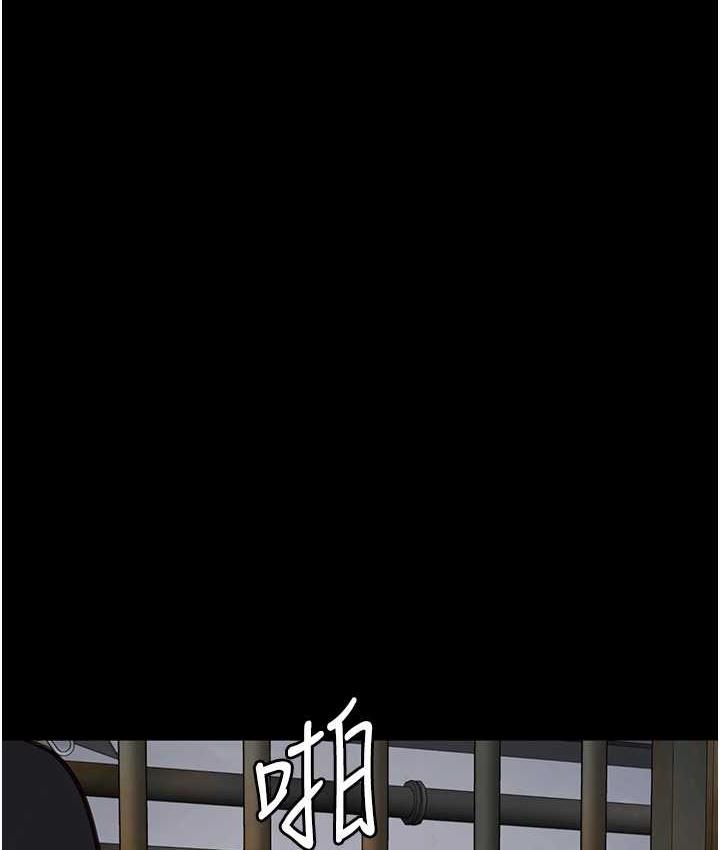 第56话-最后赢家是?! - 第154.jpg页