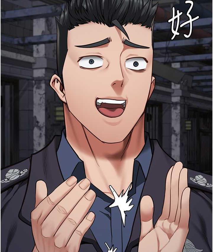 第56话-最后赢家是?! - 第157.jpg页