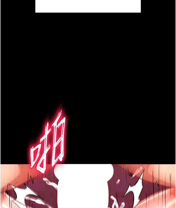 第35话-唐书允的暗示 - 第39.jpg页