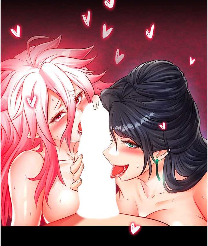 第35话-唐书允的暗示 - 第48.jpg页