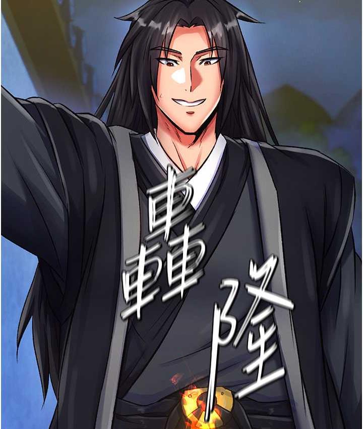 第35话-唐书允的暗示 - 第60.jpg页