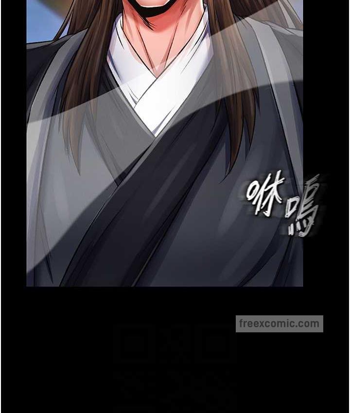 第35话-唐书允的暗示 - 第63.jpg页